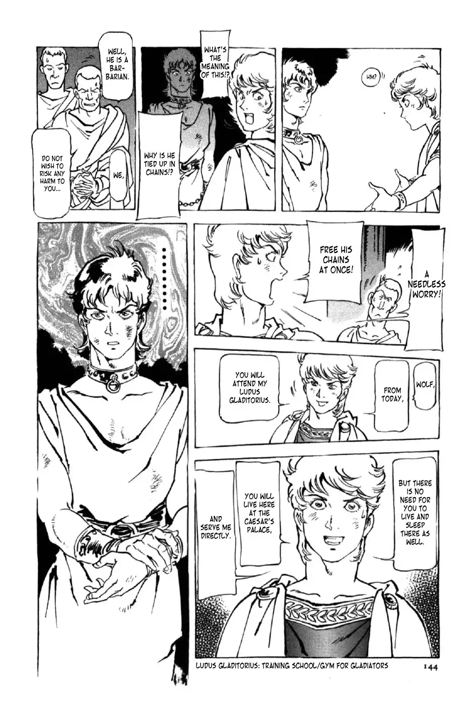 Waga Na wa Nero Chapter 5 18